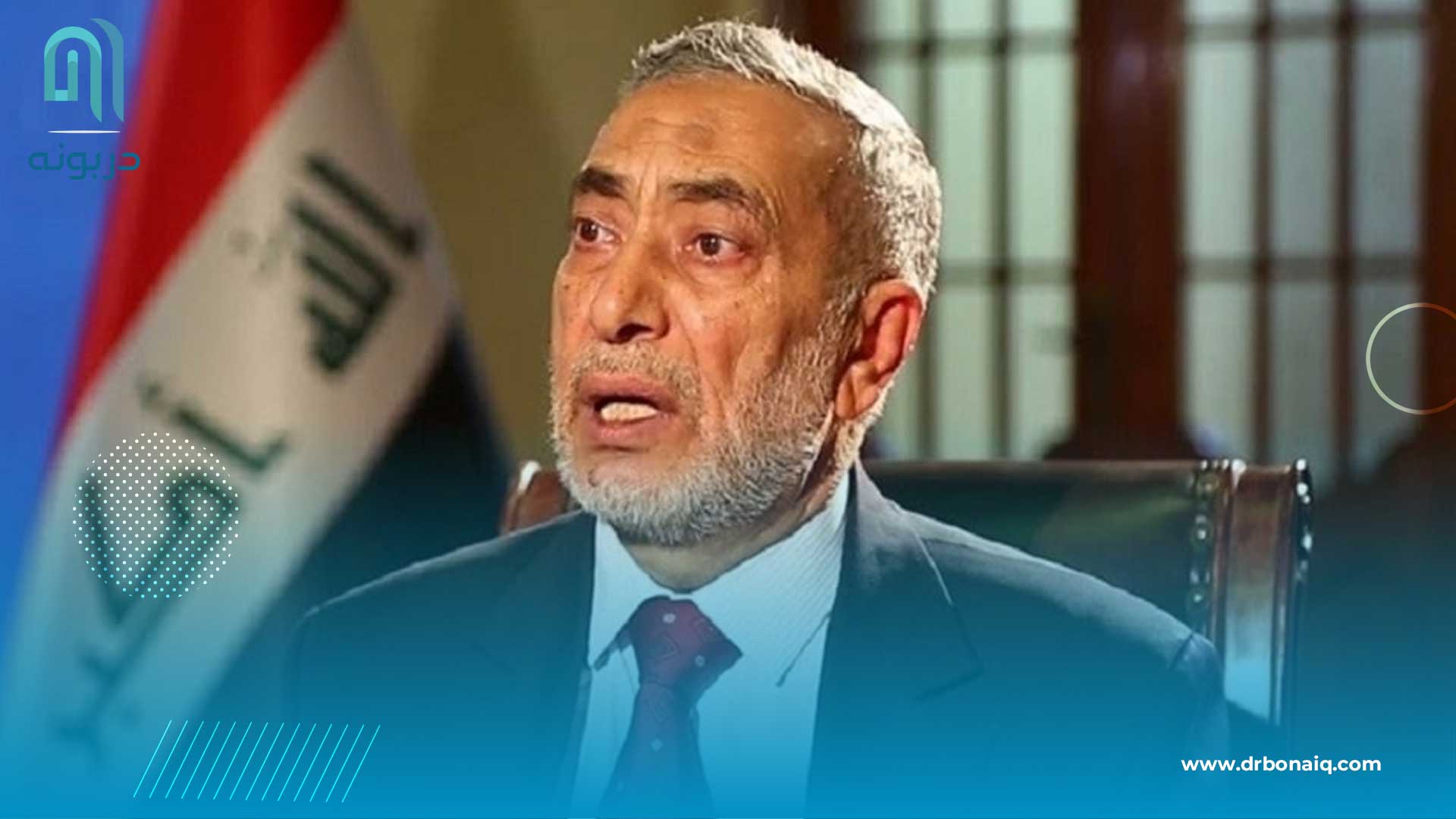 المشهداني: الحكومة تستحق الدعم من الجميع خاصة في المجال التشريعي