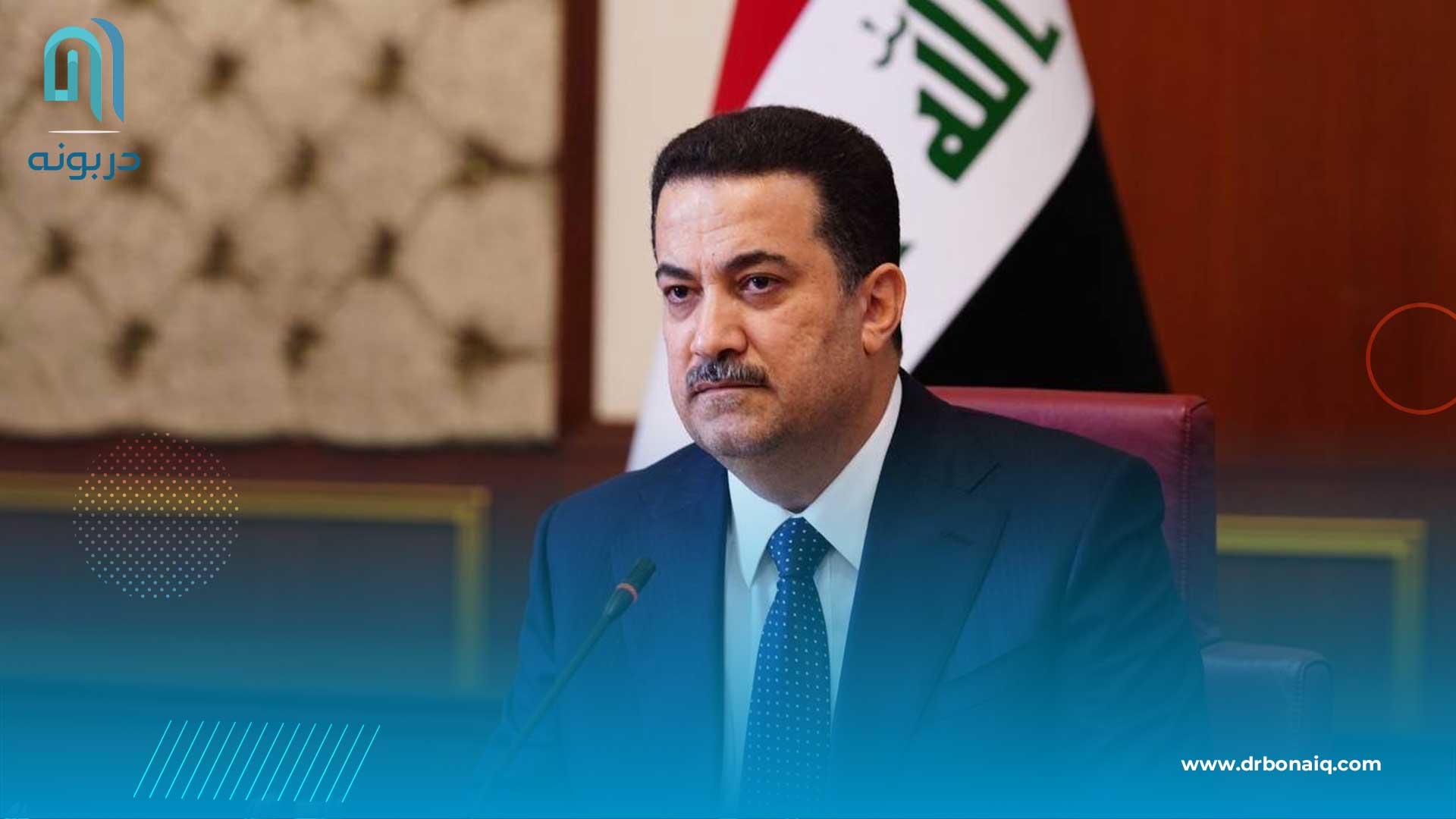 رئيس الوزراء البريطاني: سنعلن مع رئيس الوزراء العراقي زيادة حجم التصدير إلى 10 أضعاف