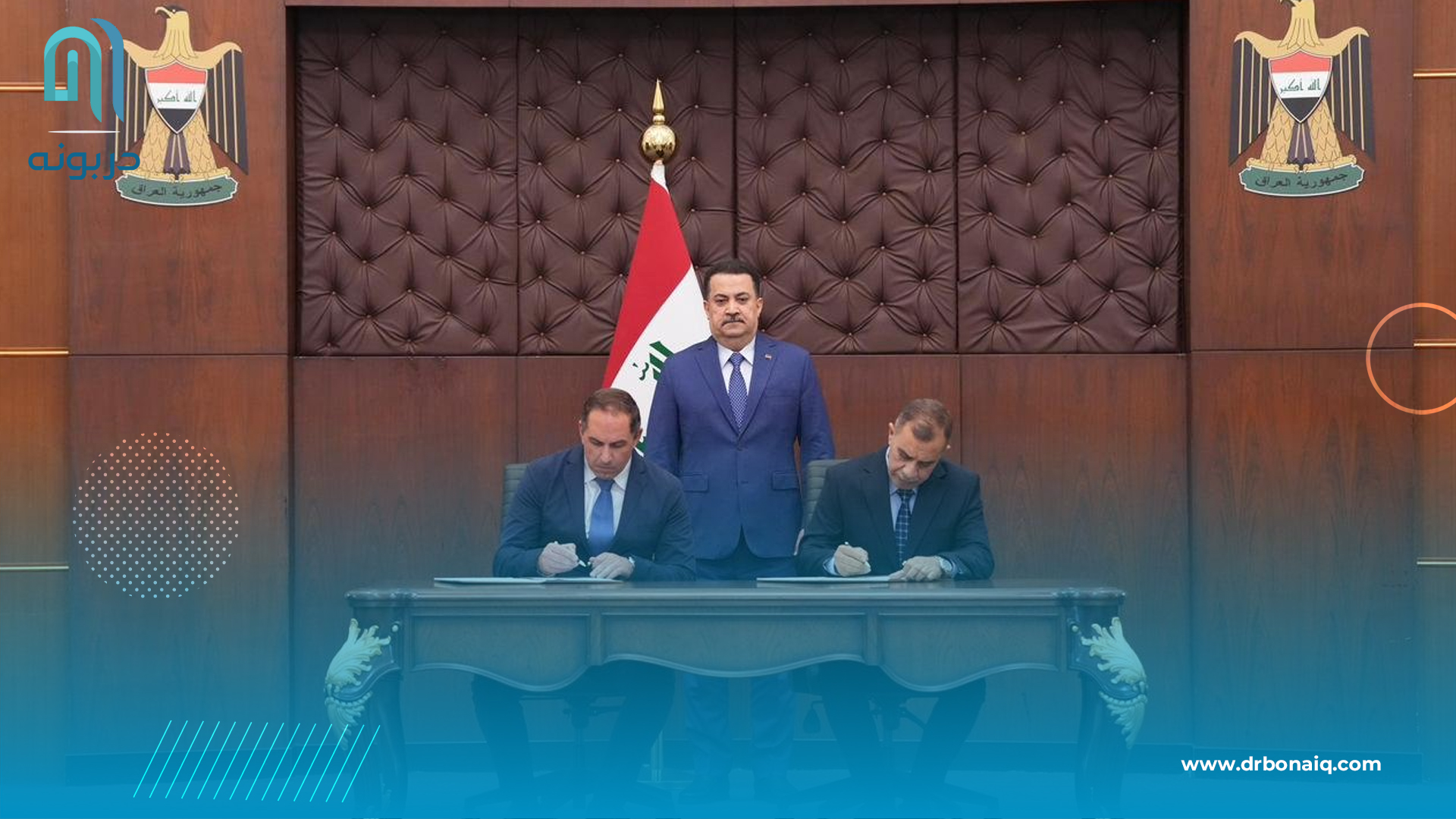 السوداني يرعى توقيع عقد تطوير مطار بغداد الدولي بمشاركة ائتلاف شركات عالمية